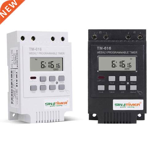 Digital Electronic Timer Switch 220V 0A Rail Mount 17 Setti