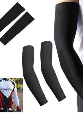 Housse de Protection pour bras de vélo | 1 paire, CN