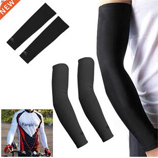 Housse de Protection pour bras de vélo | 1 paire, CN