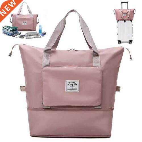 Large Capacty Foldng Travel Bags Waterproof Luggage Tote H