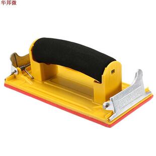 Hand Wood Working Paint Sandpaper Fre Sandpaper Clip Tool