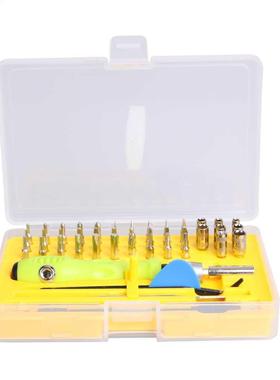 44 in 1 Set Tweezers Extension Bar Pry Bits for Watch Comput