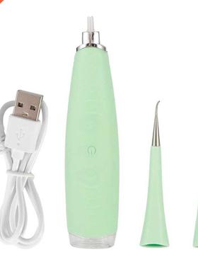 Electric Dental Cleaner Calculus Plaque Tartar Tooth Stains