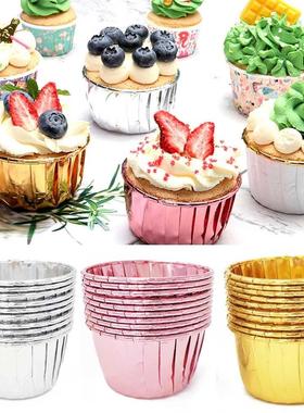 10/50pcs Cupcake Paper Cup Oilproof Cupcake Liner Baking Cup
