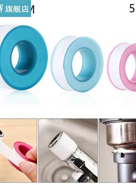 5PCS 6/10/20M PTFE Tape Roll Thre Oil-free Belt Tool Plumb