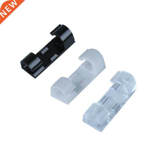 5/20PCS Cable Organizer Clips Cable Management Desktop &