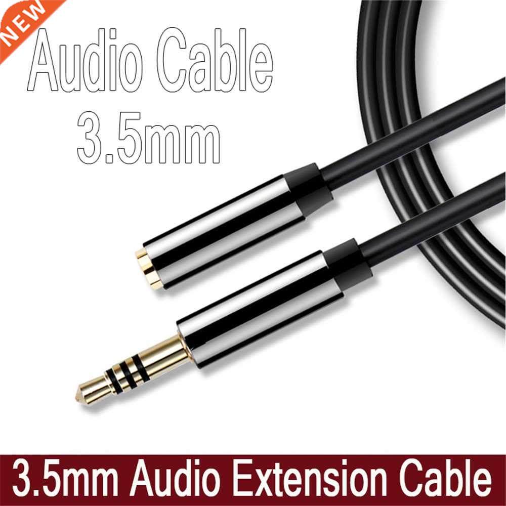 New .5mm Male to Female M/F Stereo 1/2/M Headphone Extens