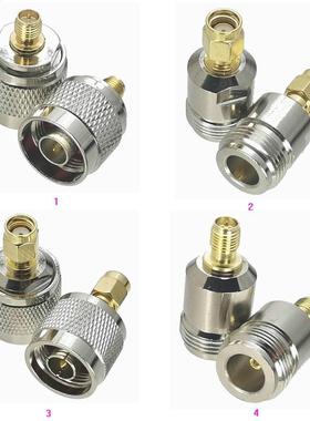 1Pcs RP-SM RPSM to N Mle plug &mp;mp; Femle jck RF Coxi