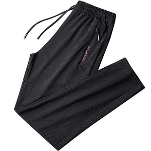 Summer Breathable Mesh Black Sweatpants Men Joggers Sportswe