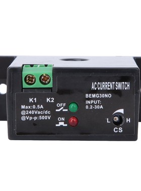 Normally On Normally Off Current Sensing Switch Flameproof A