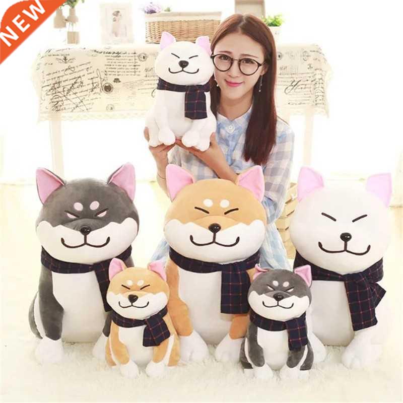 1PC Wear Scarf Shiba Inu Dog Plush Toy Soft Stuffed Dog Toy