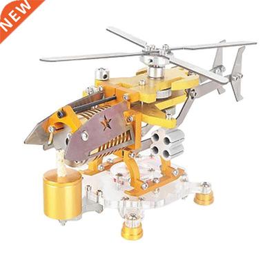 Transport Helicopter Horizontal Single Cylinder Vacuum Stirl