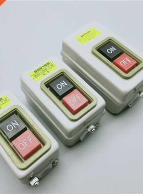 Power Control Button Switch Three phase Motor Start Button