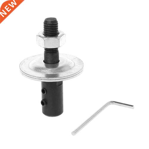 10mm Spindle Adapter 适用于 Grinding Polishing Shaft Motor B