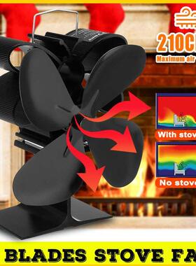 4 lades Heat Powered Stove Fan lack Fireplace komin Log Wo