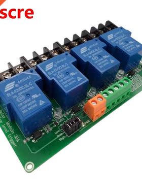 four 4 channel relay module 30A with optocoupler isolation 5