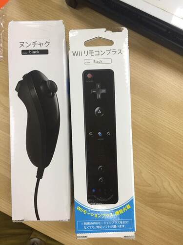 wii 2in1 Remote Controller With Motion Plus Wii White