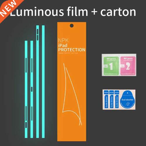 Tablet Frame Protector Film Luminous PVC for ipad Series Sid