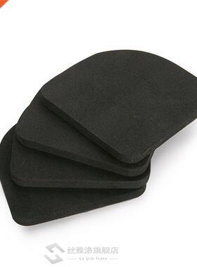 Washing Machine Anti-Vibration Pad Mat Non-Slip Shock Pads M