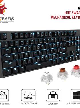 HEXGES GK705 104 Keys Waterproof Kailh BOX Switch Mechani