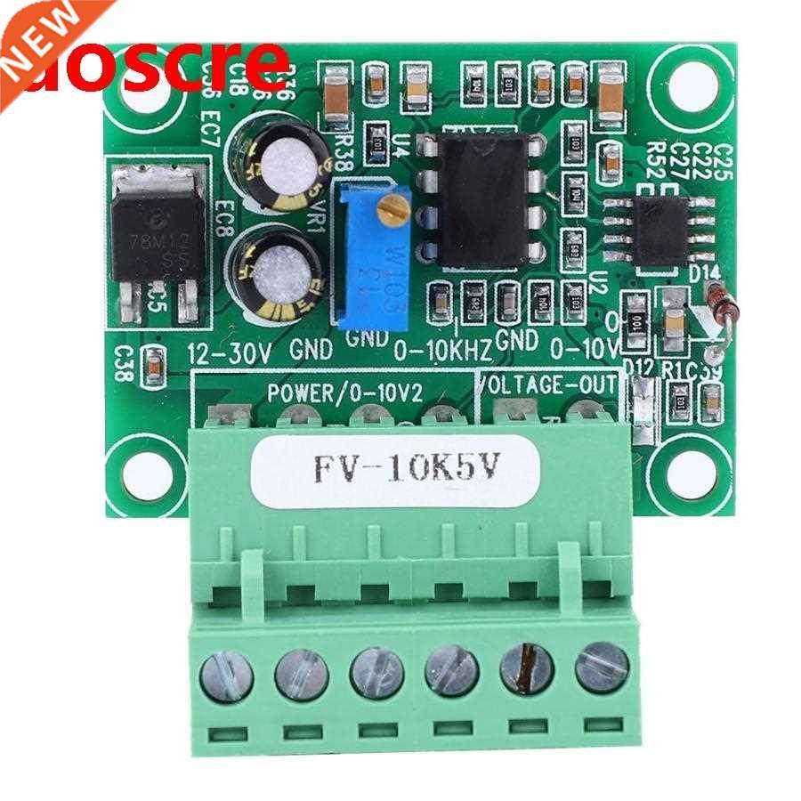 FV-10KHz5V Frequency To Voltage Conversion Module 0-10KHz to