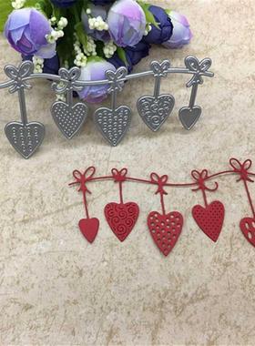 1Pcs metal cutting dies Christmas Jingle ell DIY Die Cut St