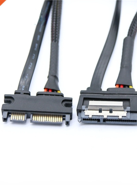Sata7 + 15p Male To Female Extension Line with Shrapnel Sata