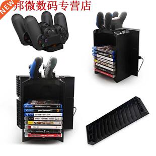 3 in 1 Charger Dock Station Stand + Holder+Movie Disks Stora