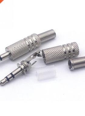 2Pcs 3.5 Headphone Plug 3.5mm Plug Two-channel Headphone Jac