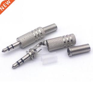 Two 3.5mm Plug Headphone Jac channel 3.5 2Pcs