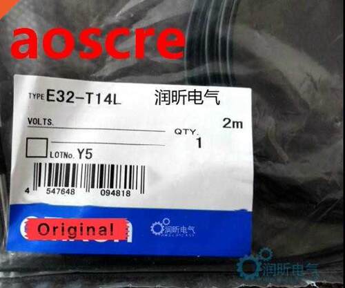 E32-T14L Optical Fiber Sensor New High Quality One Year War