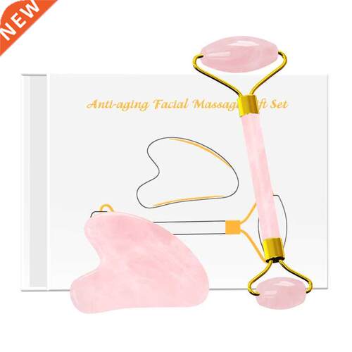 Natural Facial Beauty Massage Tool Jade Roller Gua Sha Ston