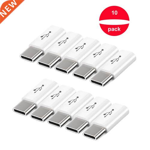 10PCS Type C Adapter Male to Micro USB Female C OTG Suppor