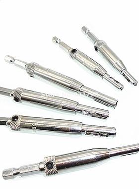 7pcs Drill Bits Hss Drill Bit Set Self Centering Hinge Door