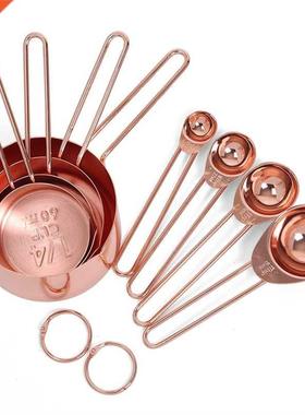Rose gold Stainless Steel Measuring Cups and Spoons set of 8