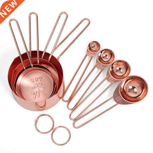 Rose gold Stainless Steel Measuring Cups and Spoons set of 8