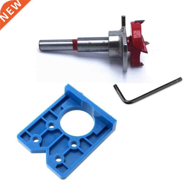 Hinge Jig 适用于stner Bit Sets-5mm Hinge Hole Cutter 适用于