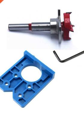 Hinge Jig 适用于stner Bit Sets-5mm Hinge Hole Cutter 适用于