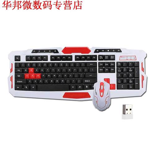 Draadloze Toetsenbord Muis Set USB 2.4 Ghz 1600 DPI Gaming G