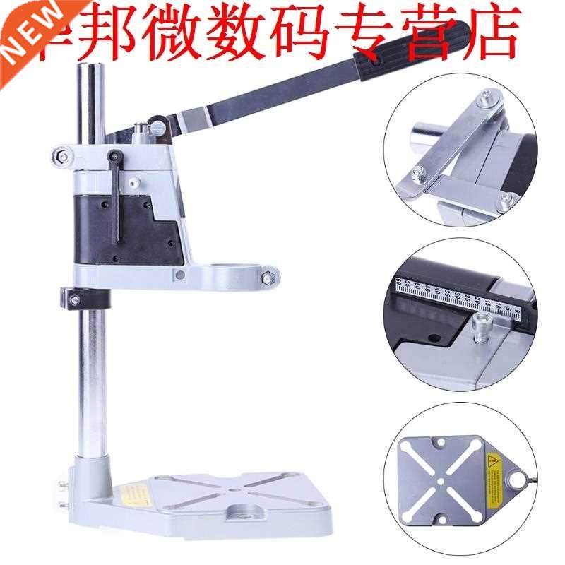 Single-head Boor boor stand Beugel Grinder Rack Alluminium B