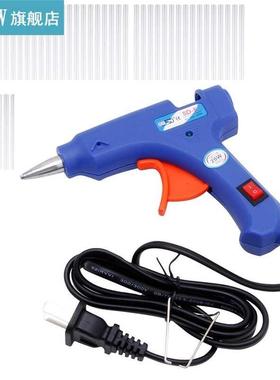 50Pcs/lot Glue Sticks 7mm*100mm Hot Melt Glue Sticks For Ele