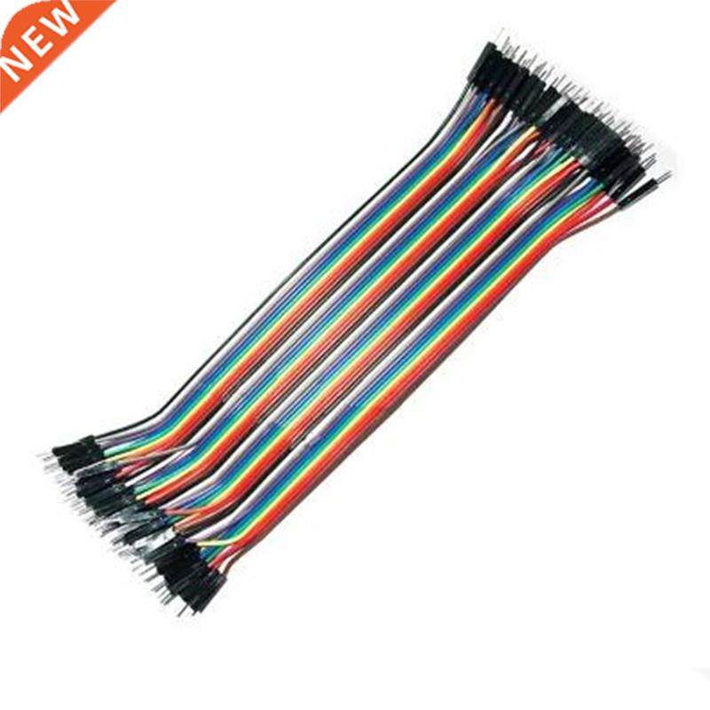 40pcs in Row Dupont Cable 20cm 2.54mm 1pin 1p-1p Male to Mal