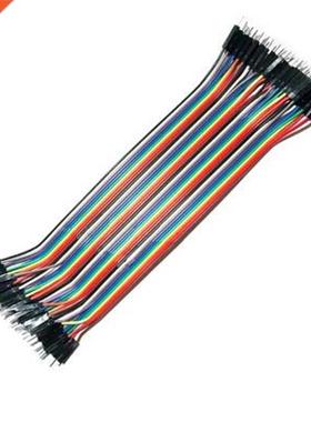 40pcs in Row Dupont Cable 20cm 2.54mm 1pin 1p-1p Male to Mal