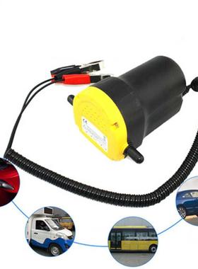 Electrc Ol Transfer Pump Ol Extractor Scavenge Sucton V