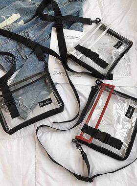 PVC Shoulder Messenger Bag Unisex Square Spring Summer Casua