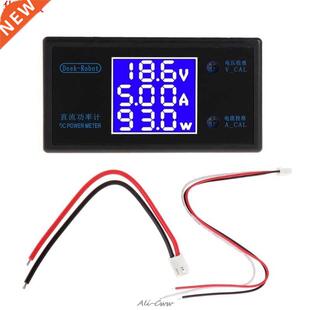 DC 0-50V 5A 250W voltmètre ampèremètre