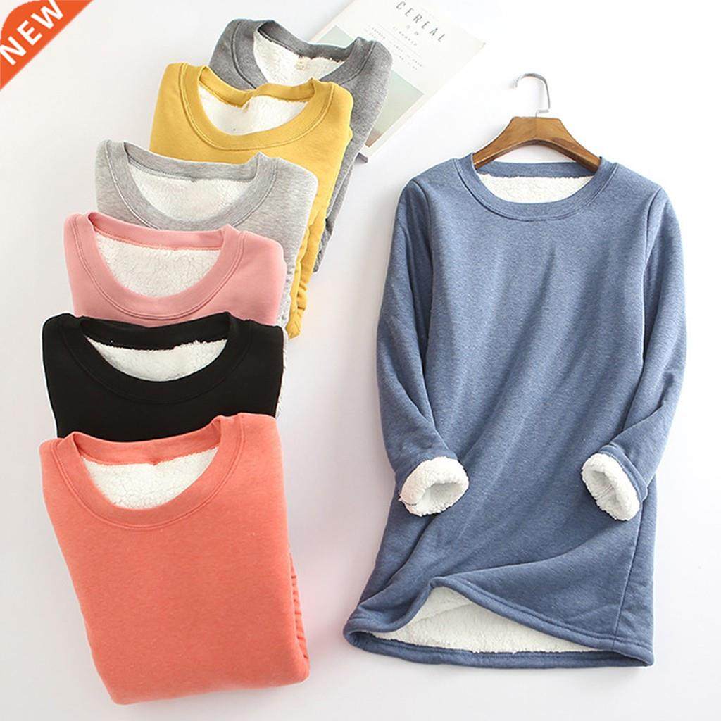 Famale Long Blouses Women Thick Fleece O-neck Sweatshirt Win