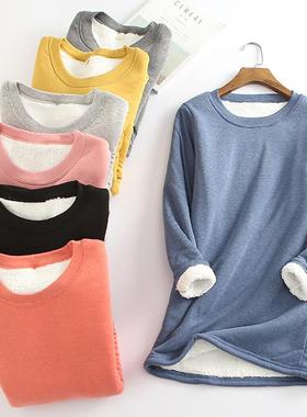Famale Long Blouses Women Thick Fleece O-neck Sweatshirt Win