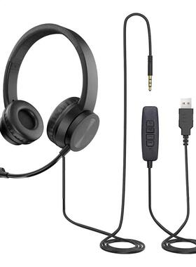 With Microphone Volume Control Skype Protection Noise Cancel