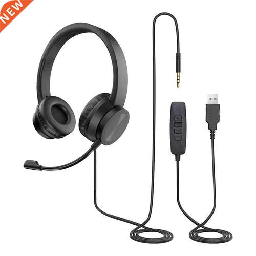 With Microphone Volume Control Skype Protection Noise Cancel